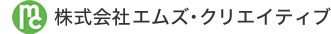 ������ЃG���Y�E�N���G�C�e�B�u